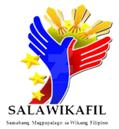 SALAWKAFIL LOGO